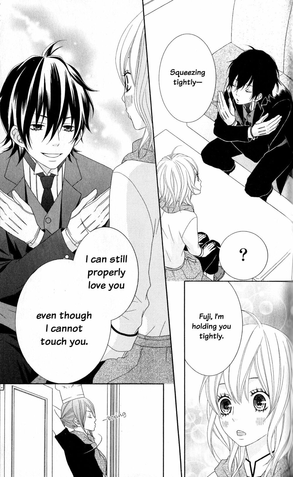 ousama wa shitshuji-sama chapter 3 13