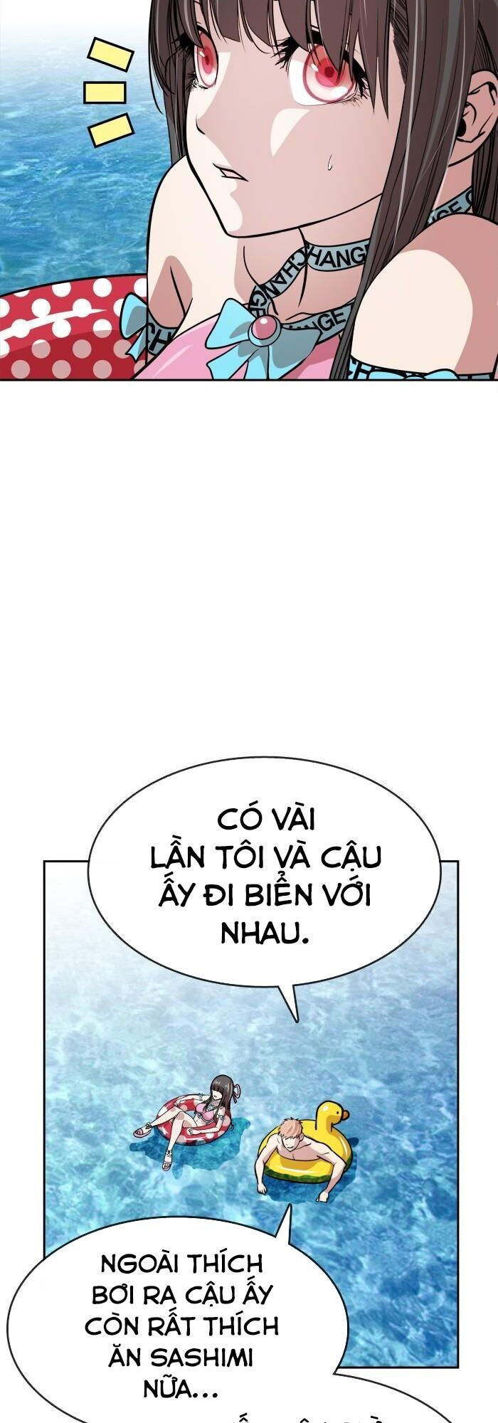 change (jinyuan) ss2 chapter 4 17