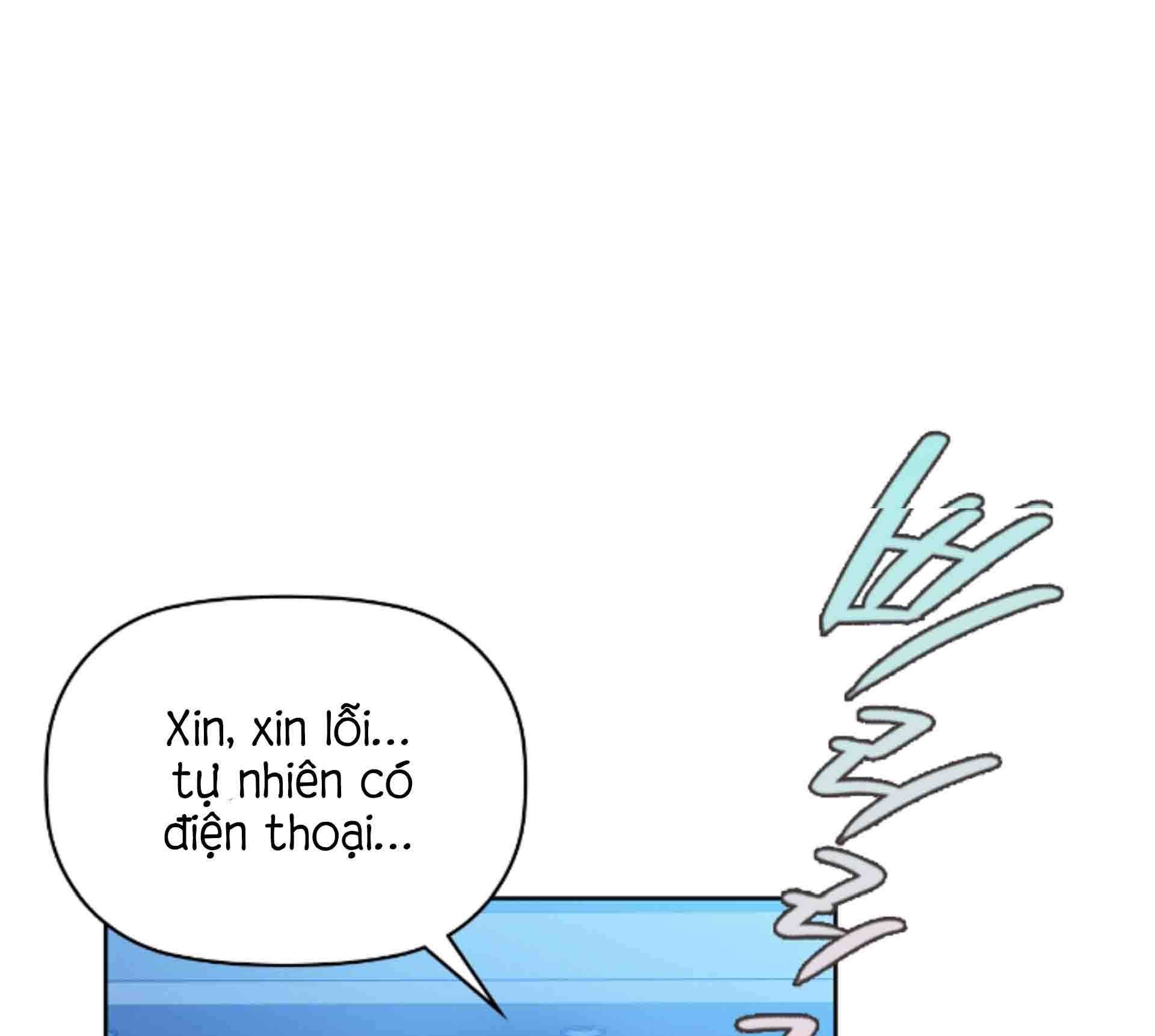 caffeine chapter 11 2