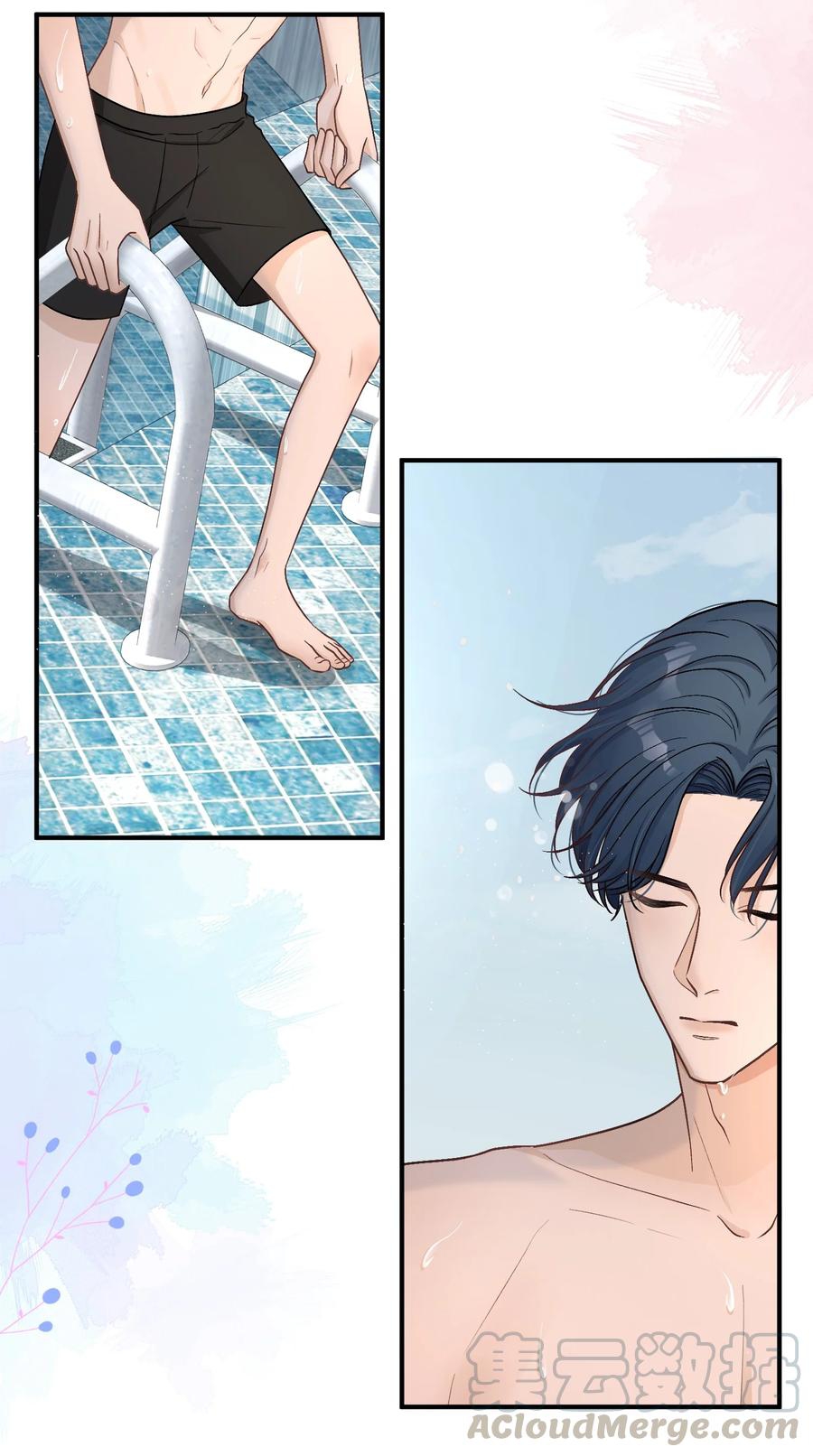 trước và sau ly hôn! chapter 30 8