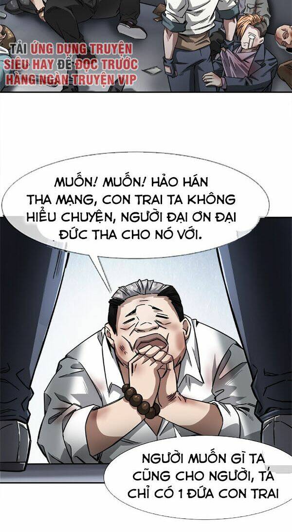 dạ thị chi vương chapter 5 14