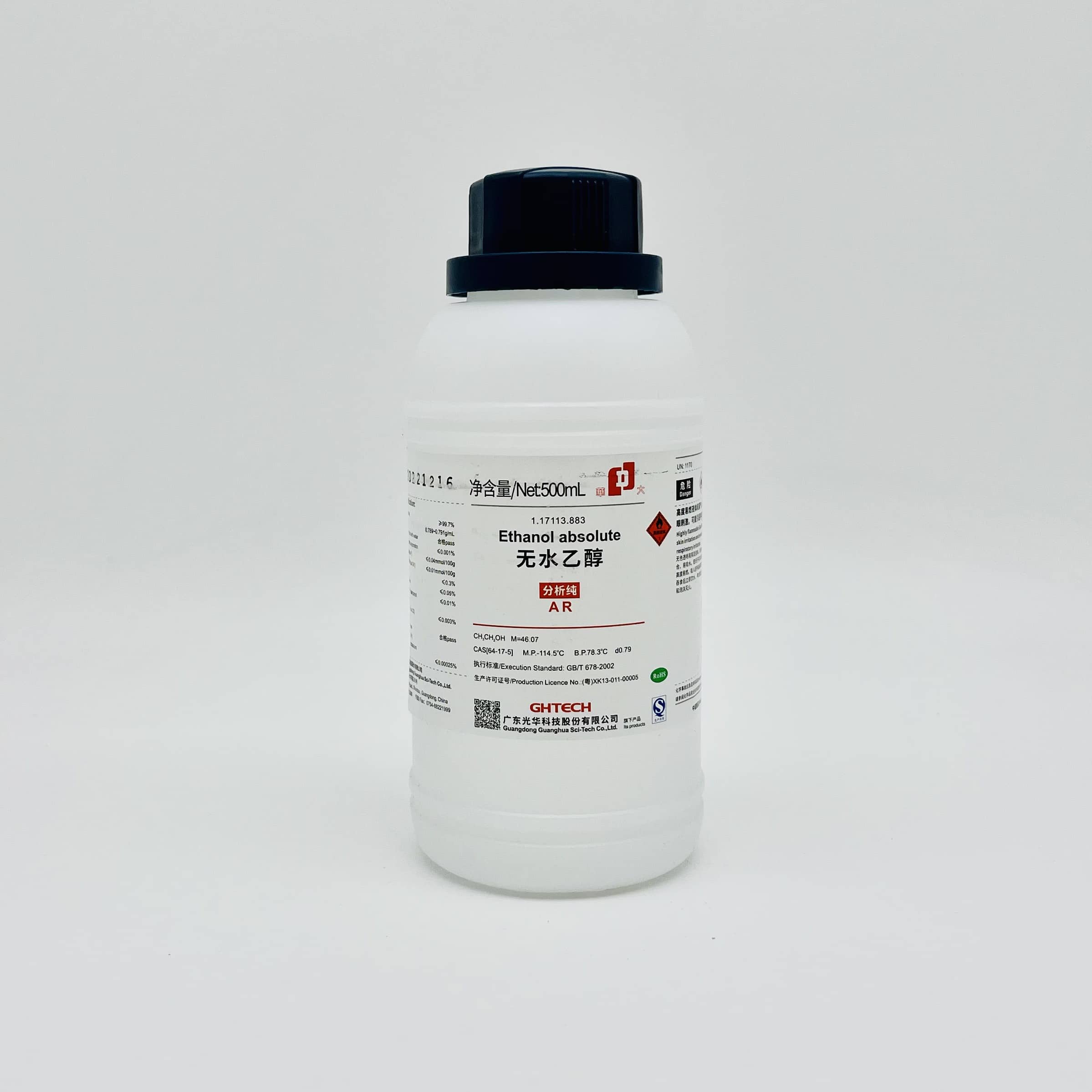 Hóa chất Ethanol absolute >99.7%