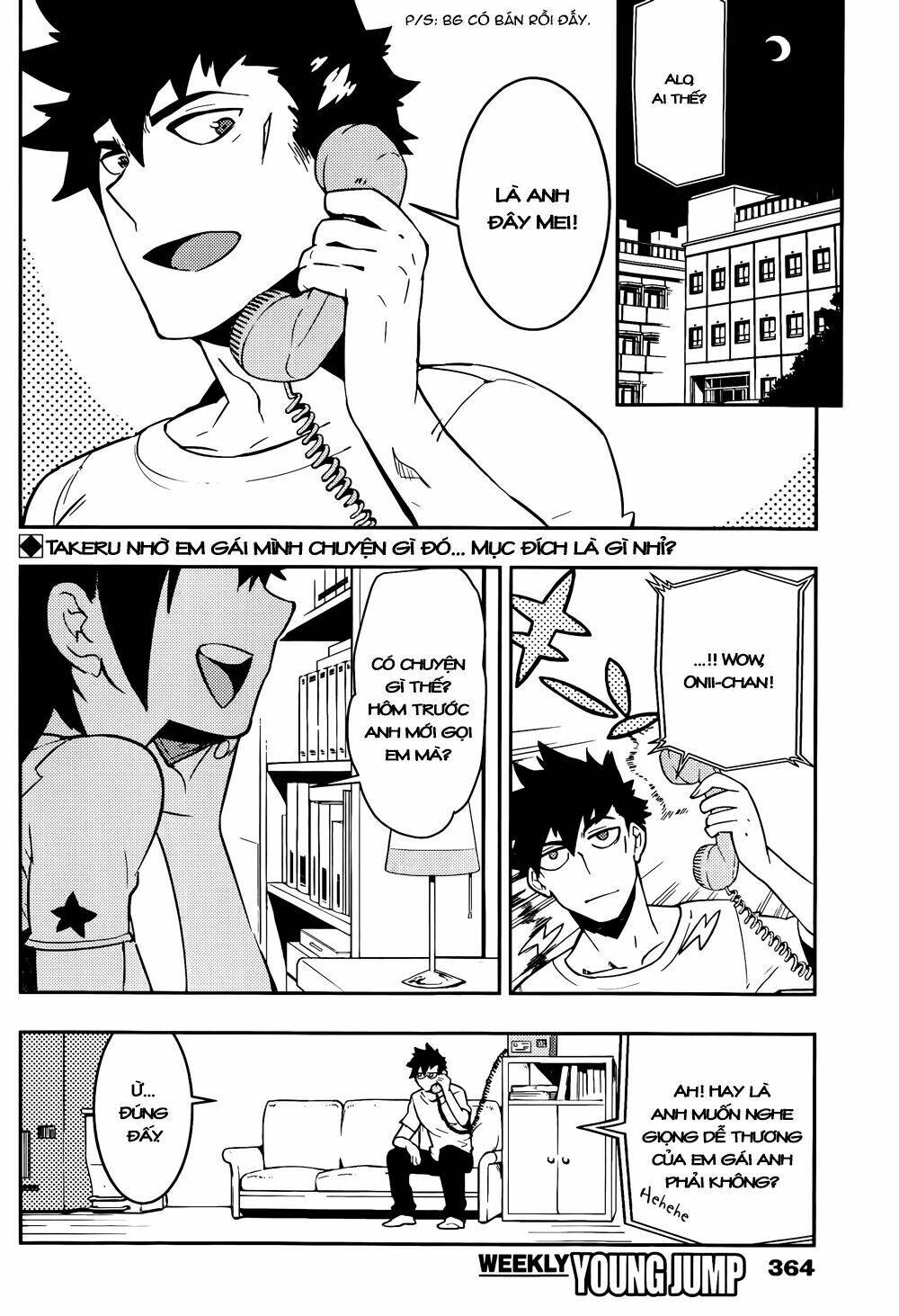 boku girl chapter 20 2