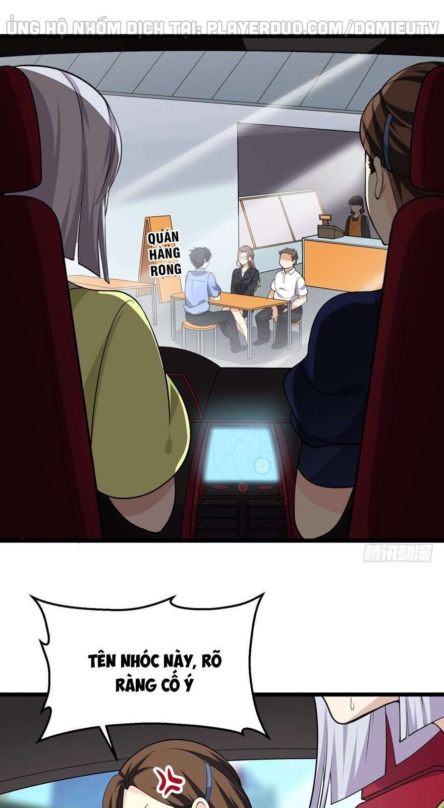 tên bảo vệ này có chút tà chapter 5 23