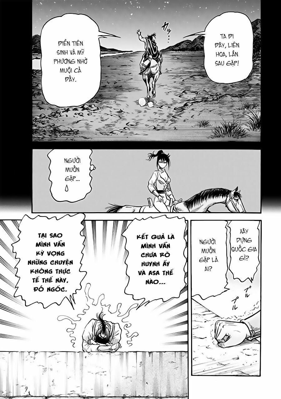 chú bé rồng - ryuuroden chapter 271 10