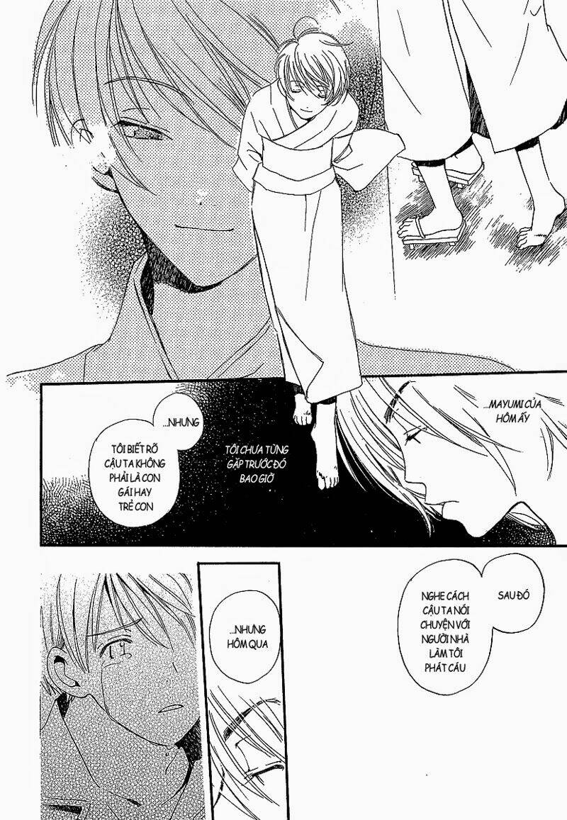 kodomo wa tomaranai chapter 5 35