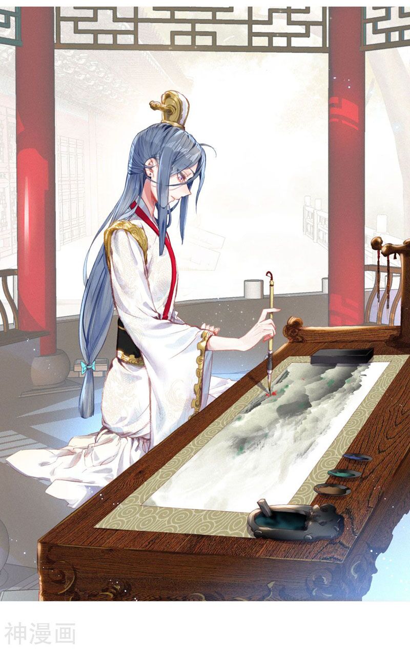 thế giới hoàn mỹ [m] chapter 148 1