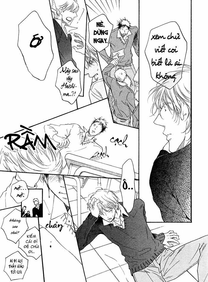 doko e mo yukenai ki ga shiteta chapter 3 14