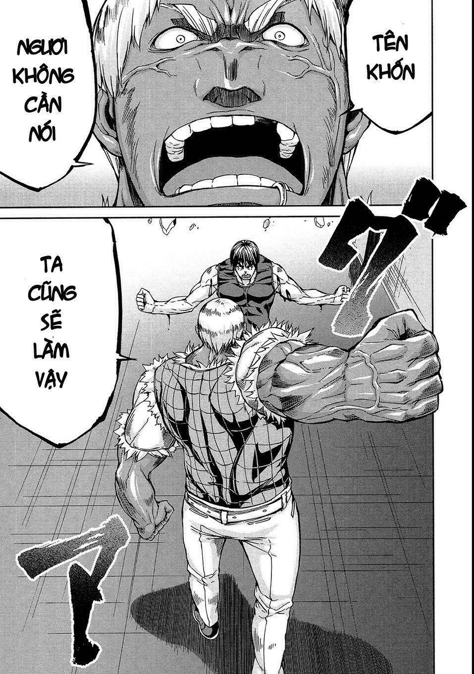 arachnid chapter 42 17