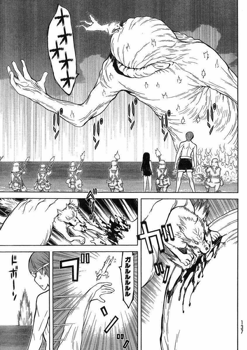 naqua-den (truyền thuyết về nakua) chapter 14 5