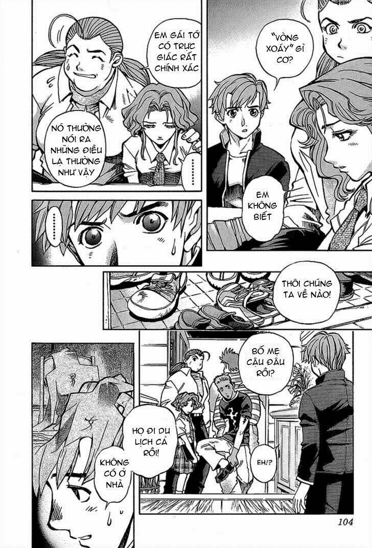 goumaden shutendoji chapter 4 8