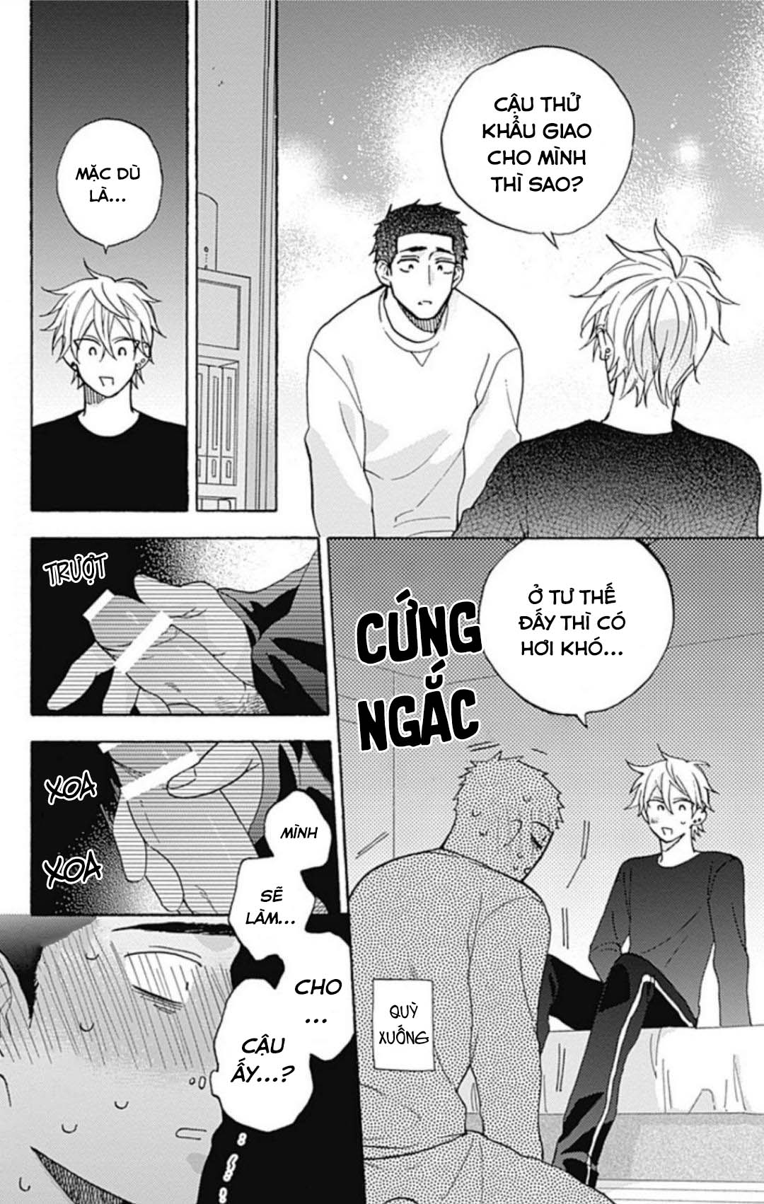 tan chảy vào ban đêm chapter 3.1 9