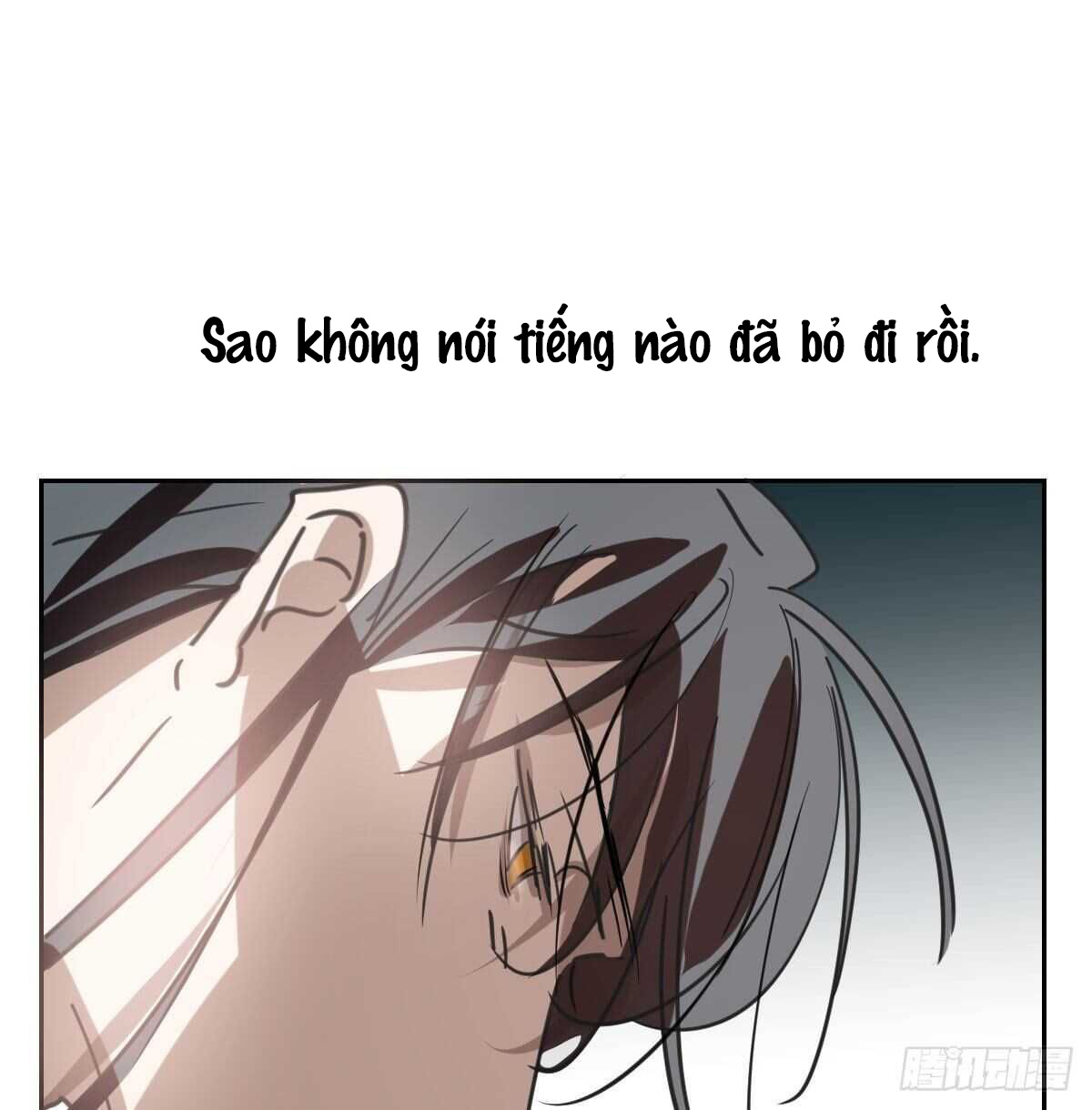 Bắt Lấy Ngao Ngao chapter 117 - Trang 66