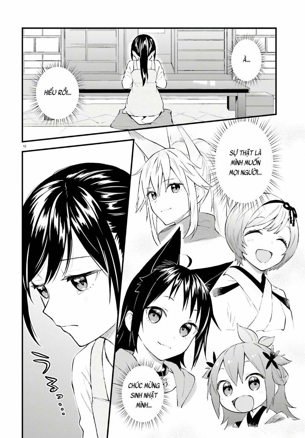 ayakashiko chapter 62.5 10