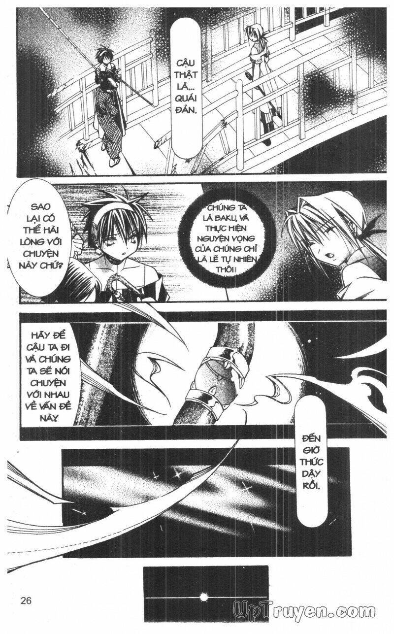 nightmare inspector chapter 7 26