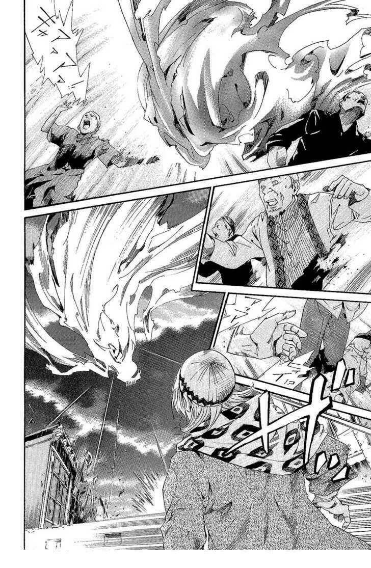 alive - the final evolution chapter 70 34