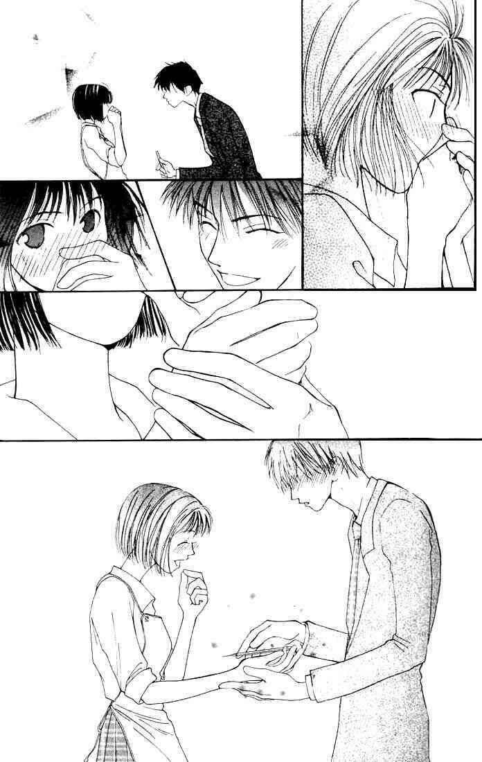 land of the blindfolded chapter 2 40