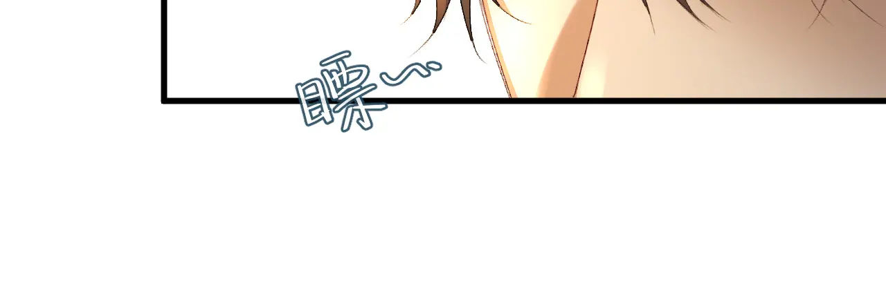 nhân ngư sa ngã chapter 24.1 37