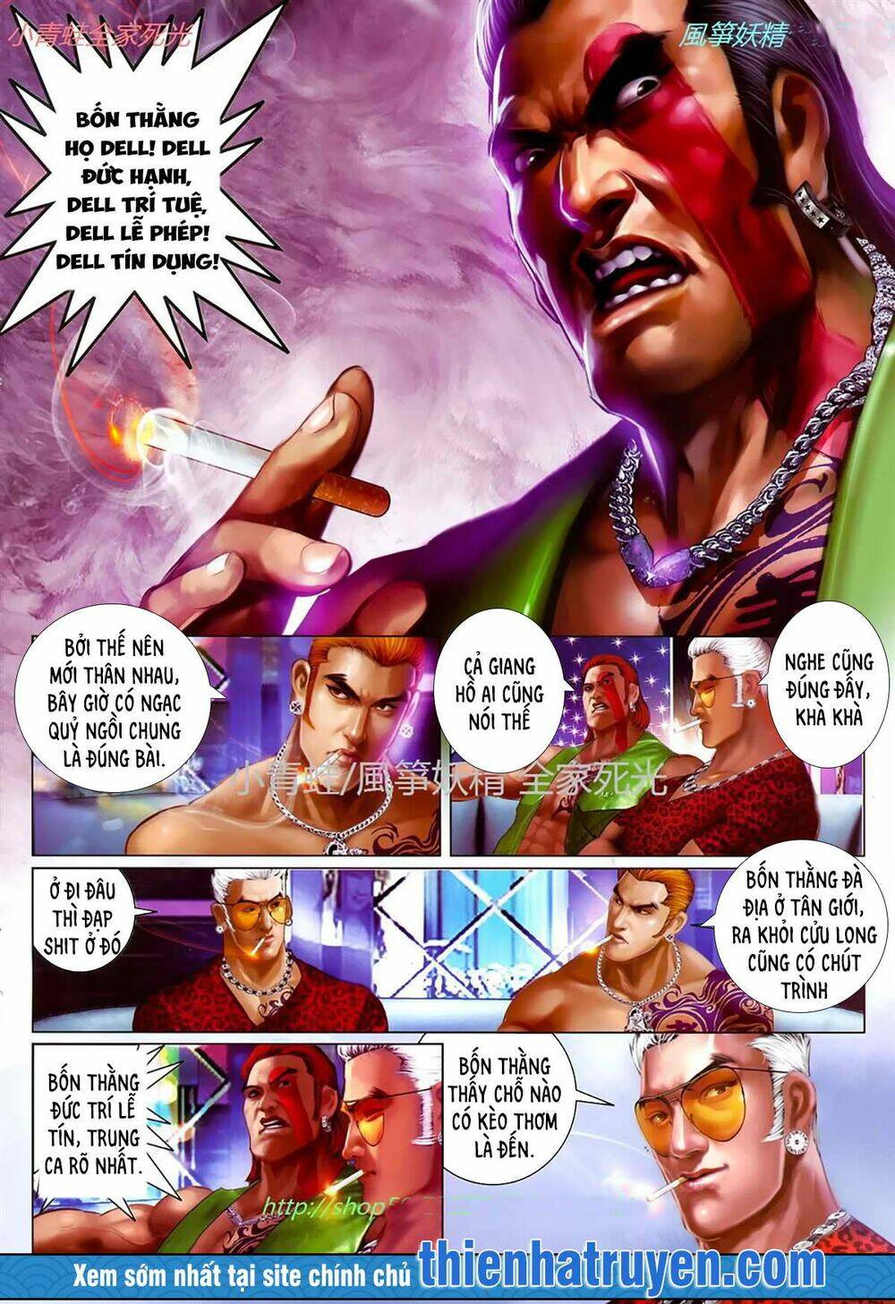 hỏa hồng niên đại hắc cốt đường chapter 1130 9