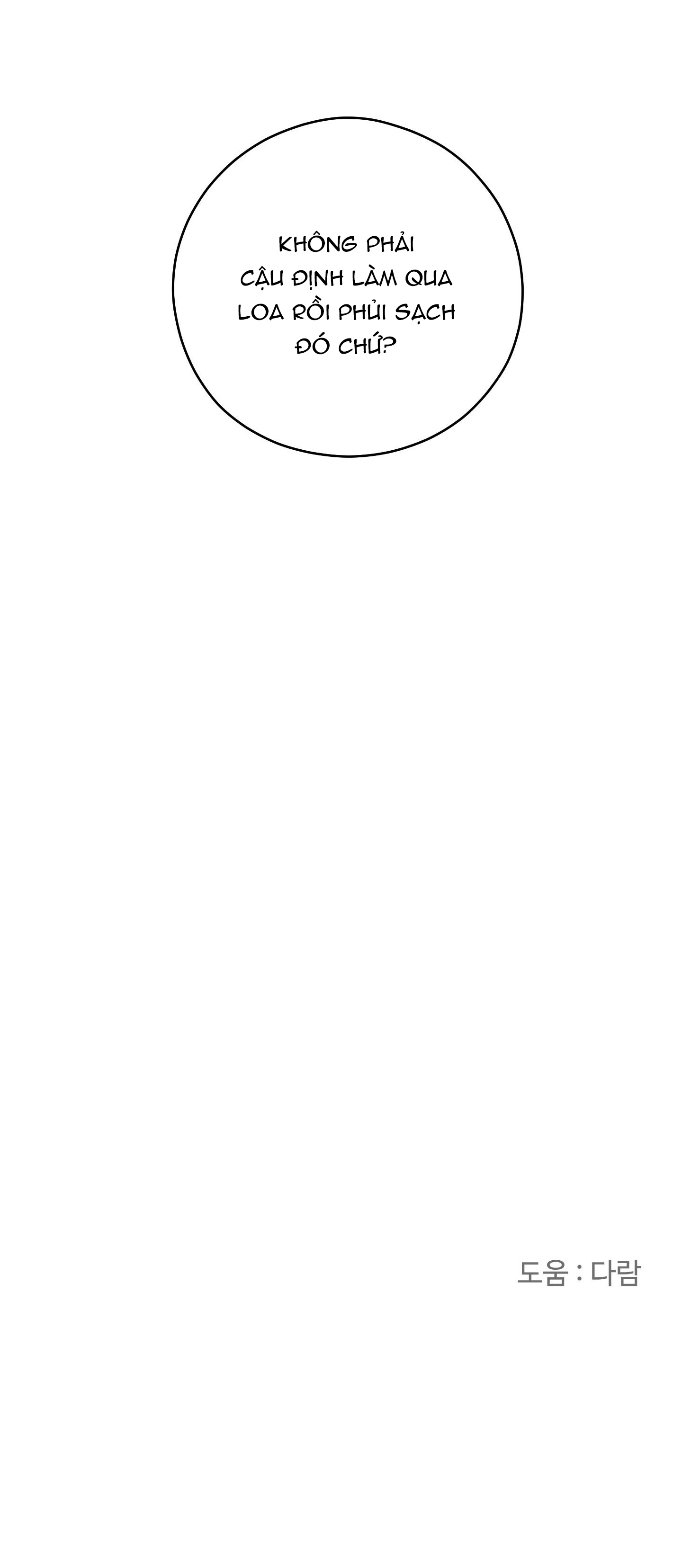 sự tình khó tránh chapter 5 42