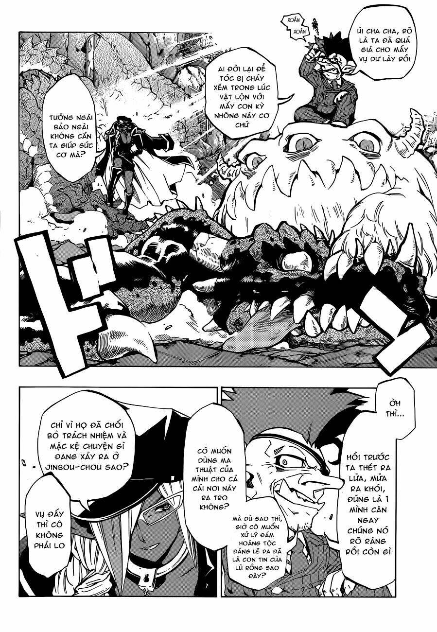 stealth symphony chapter 19 4