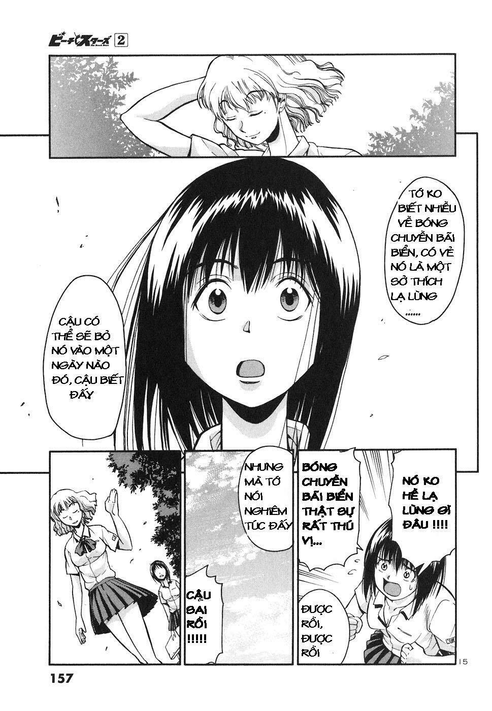 beach stars chapter 17 16