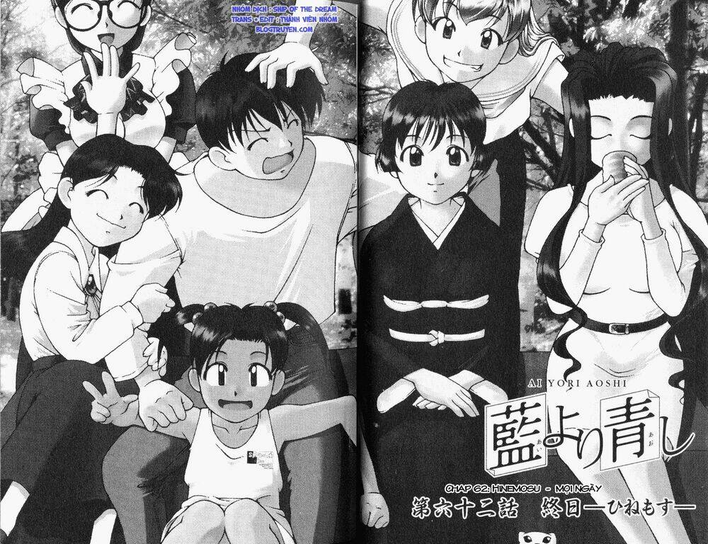 ai yori aoshi chapter 62 2