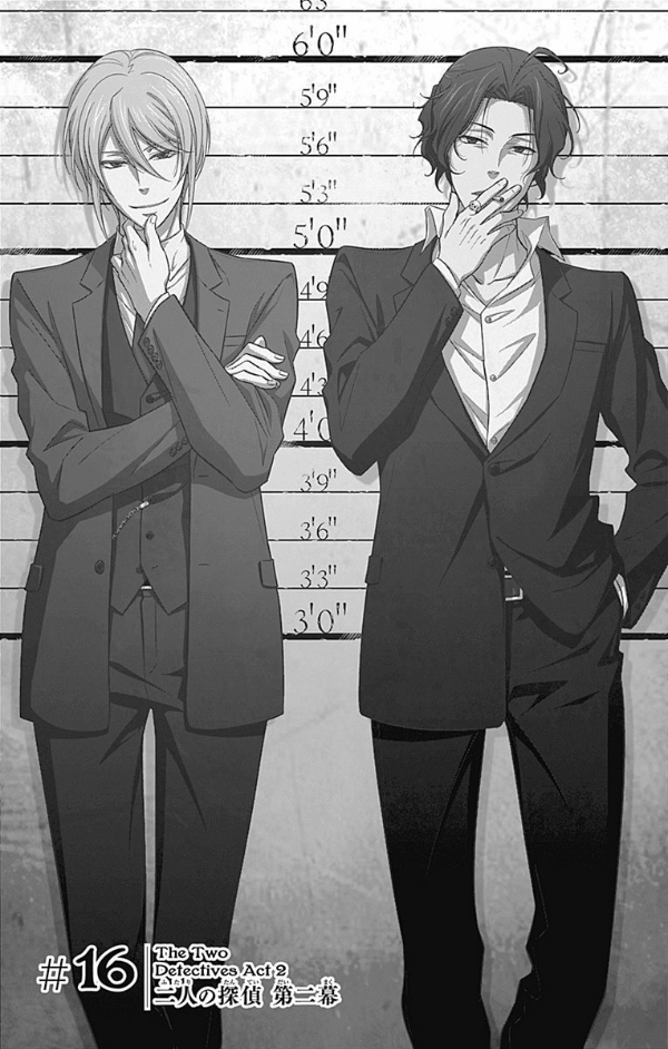 憂国のモリアーティ 5 - Yuukoku no Moriarty - Moriarty The Patriot