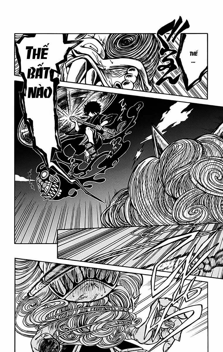 ayashiya chapter 1.2 12