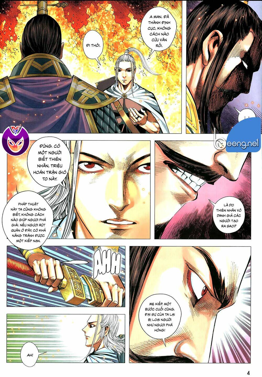 tam quốc chí dị chapter 63.1 4