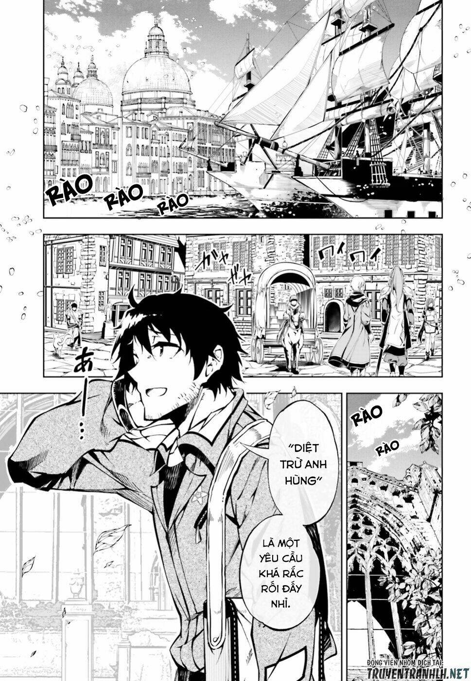 exterminator chapter 16 4