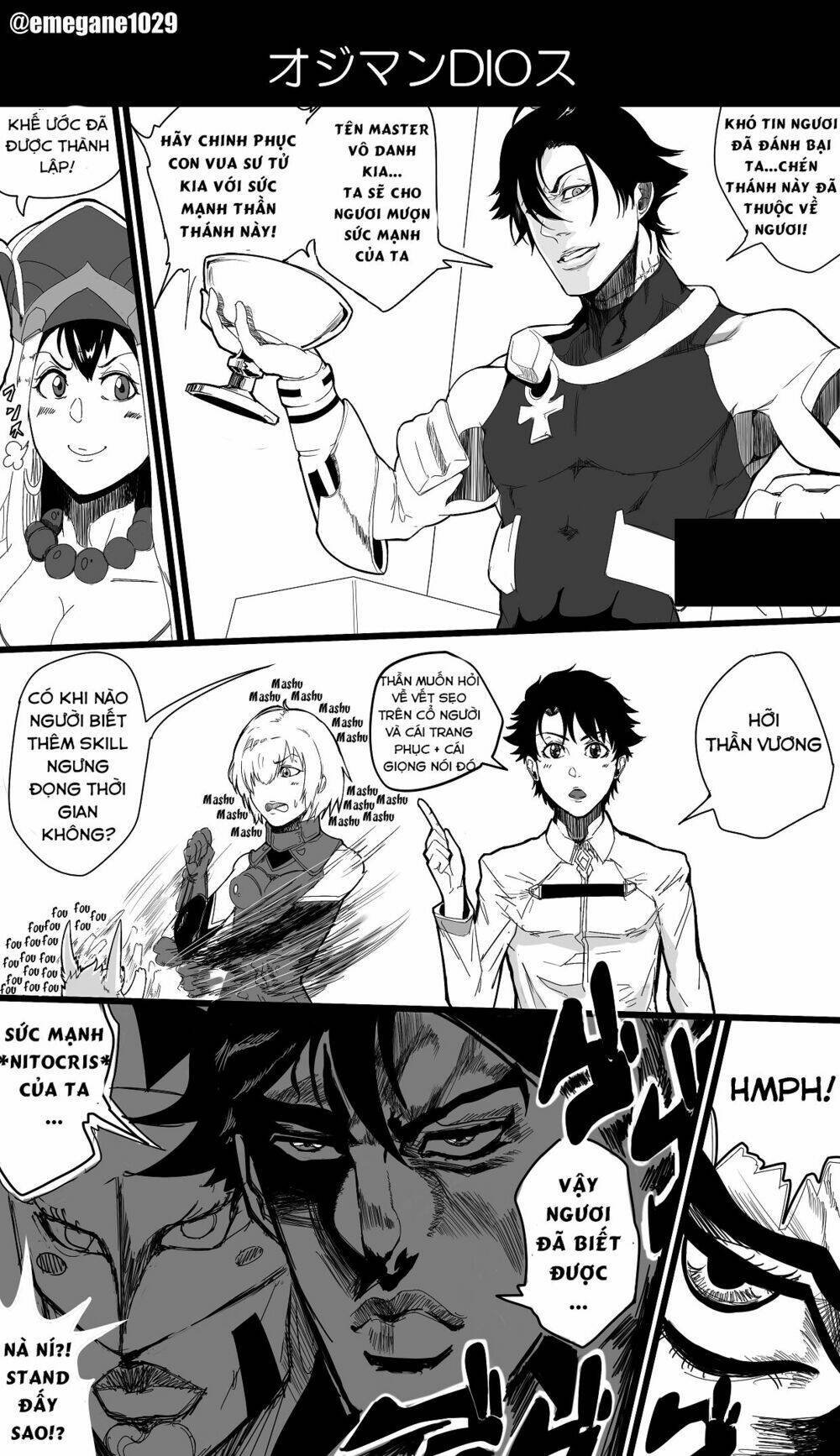 this love that won't reach chapter 13 29