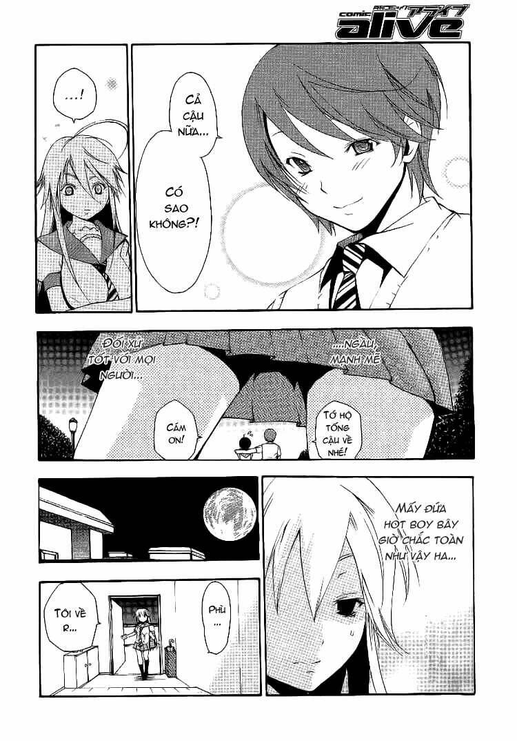 kanaete aizen chapter 2 8