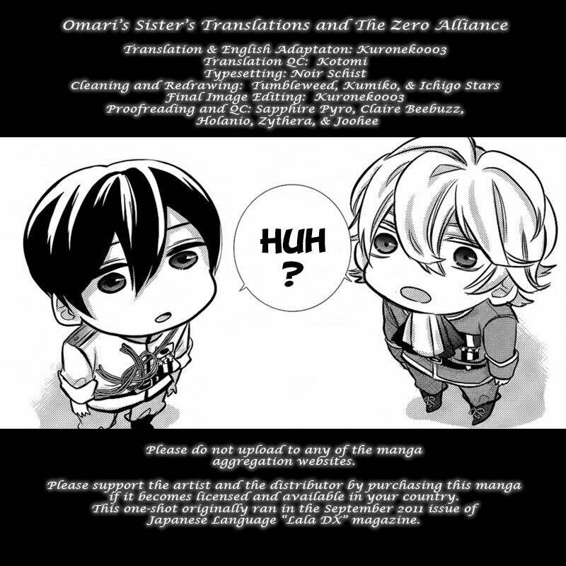 komugi to sekai no ryouri-kun chapter 1 1