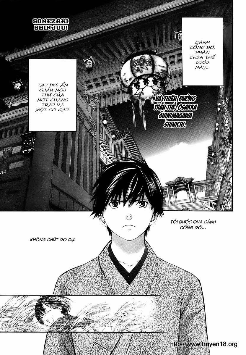 sonezaki shinjuu chapter 1 3