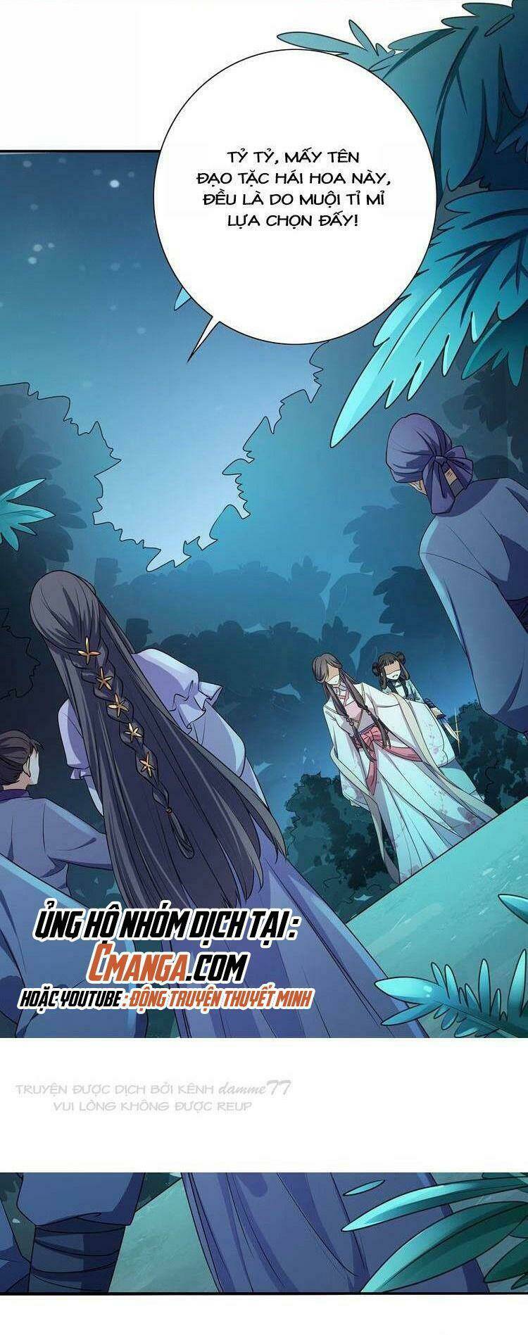 ngạo kiều vương gia huyên náo phi chapter 17 22