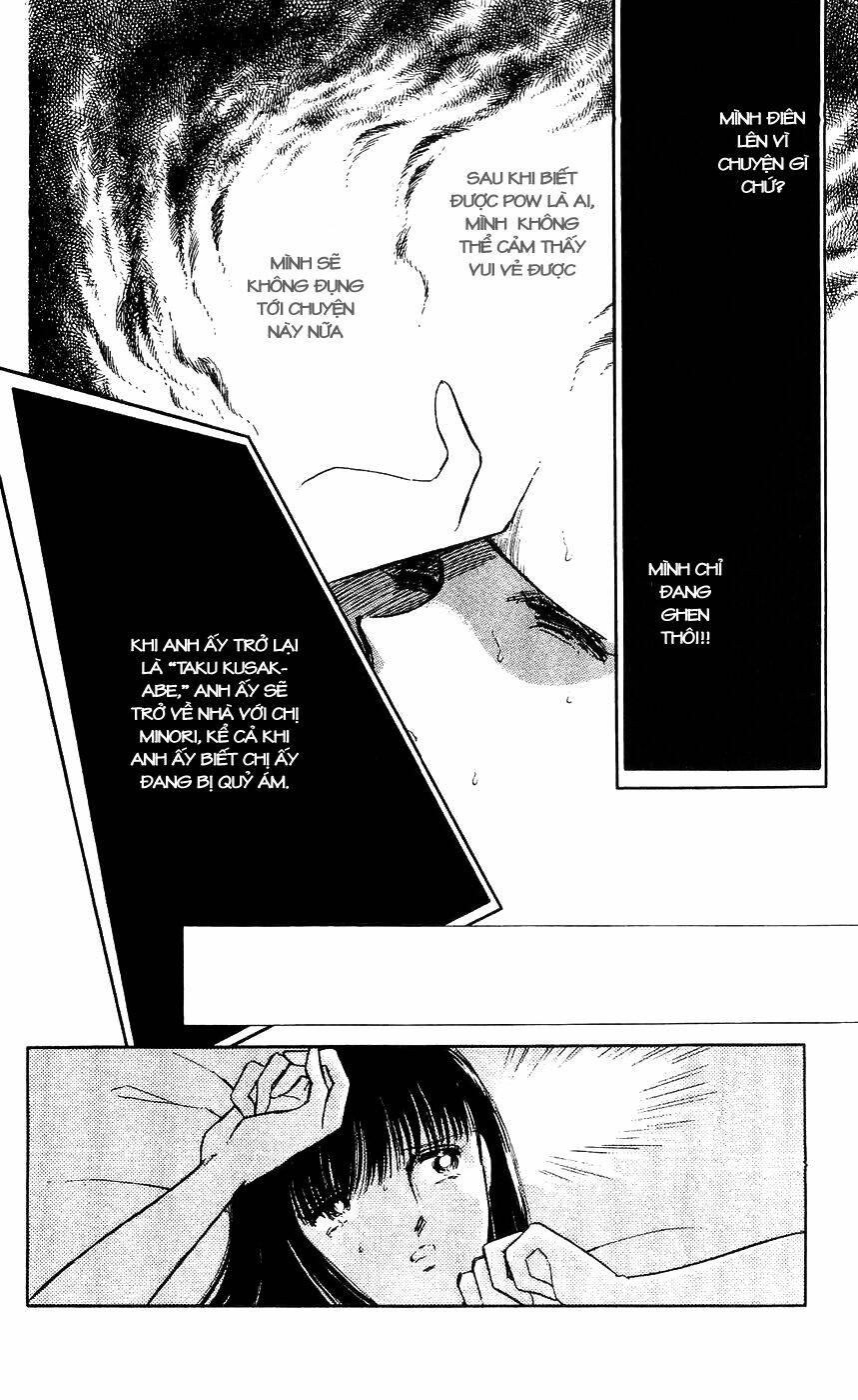 ryouko no shinrei jikenbo chapter 6 19