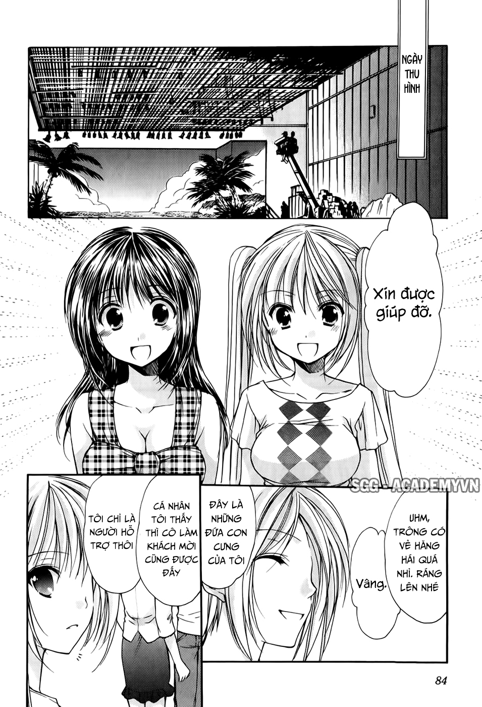 schoolmate chapter 20 4