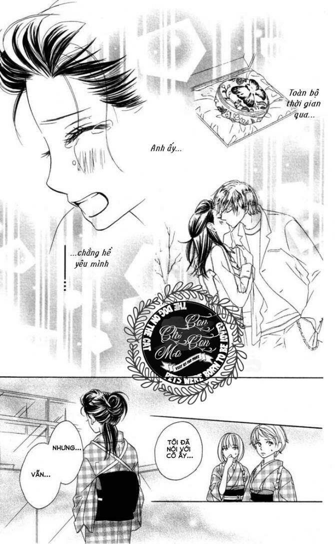 ekiko kizoku goyoutashi chapter 1 46