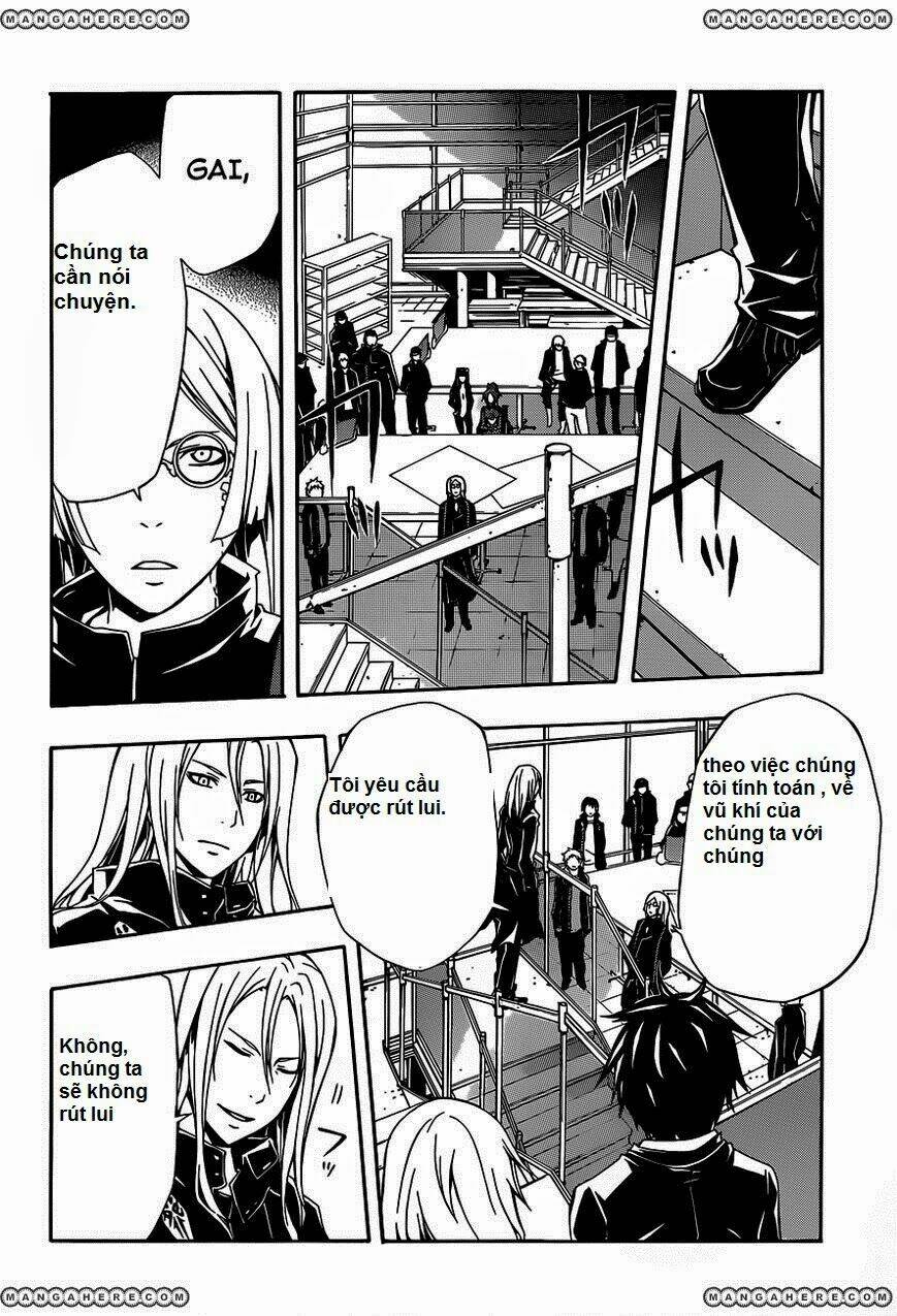 guilty crown chapter 3 32