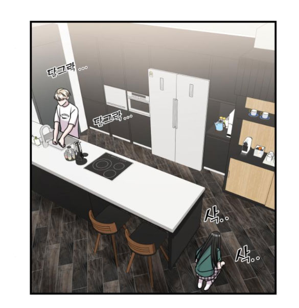 phản diện thuần túy chapter 53.2 102