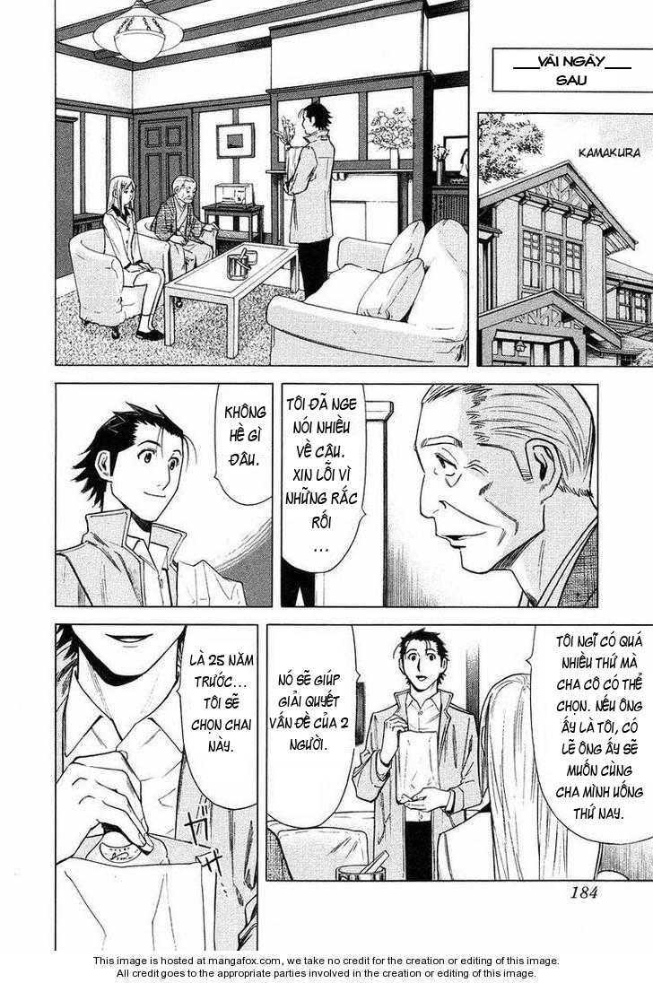 bartender chapter 23 15