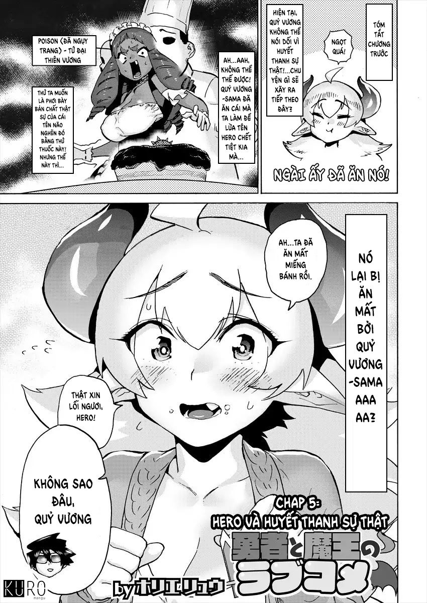 hero x demon queen chapter 5 1