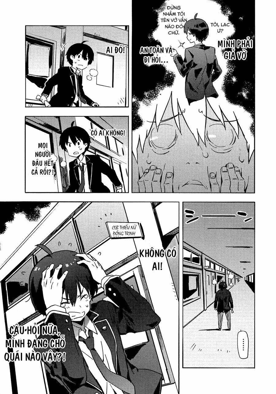 saito-kun wa chounouryokusha rashii chapter 7 21