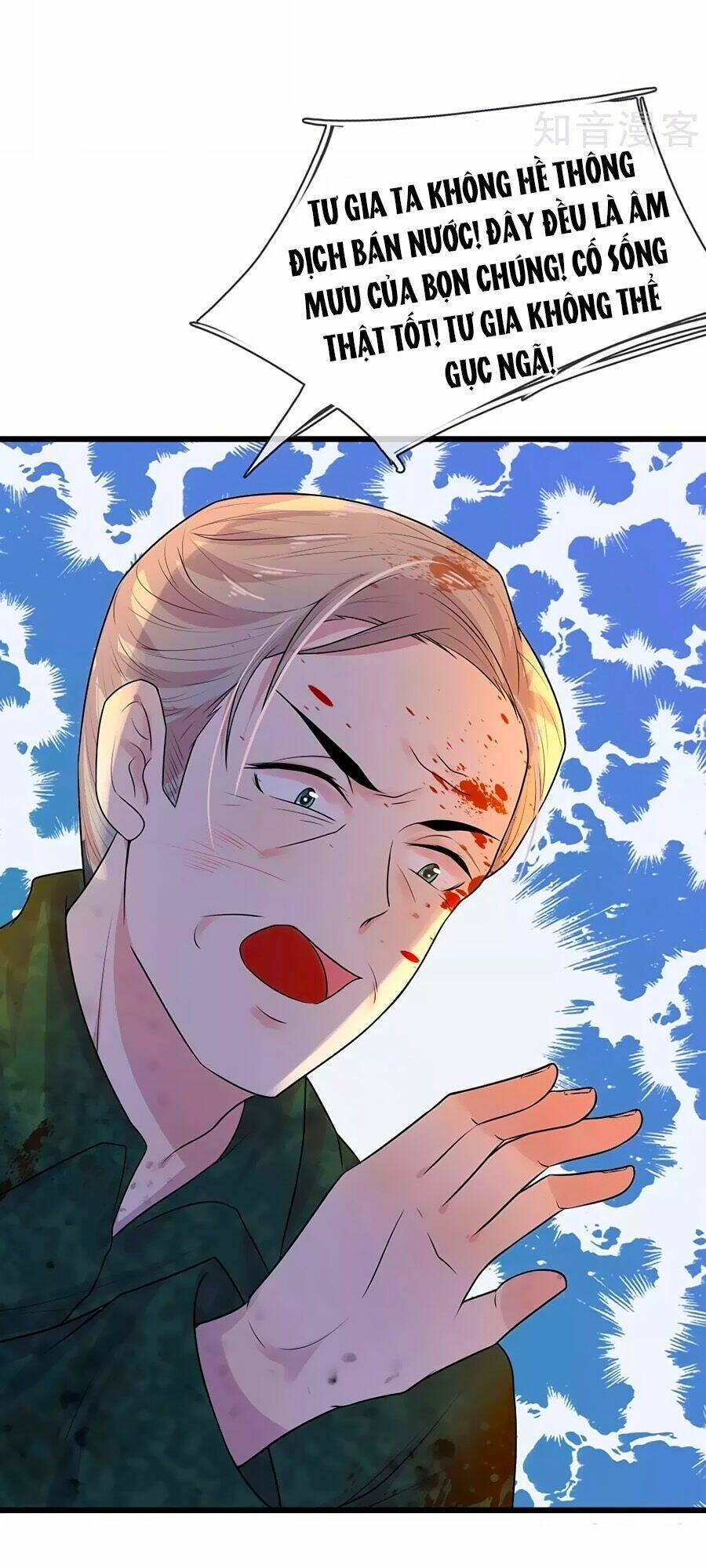 loạn thế tù sủng: thiếu soái bất lương của ta chapter 46 17