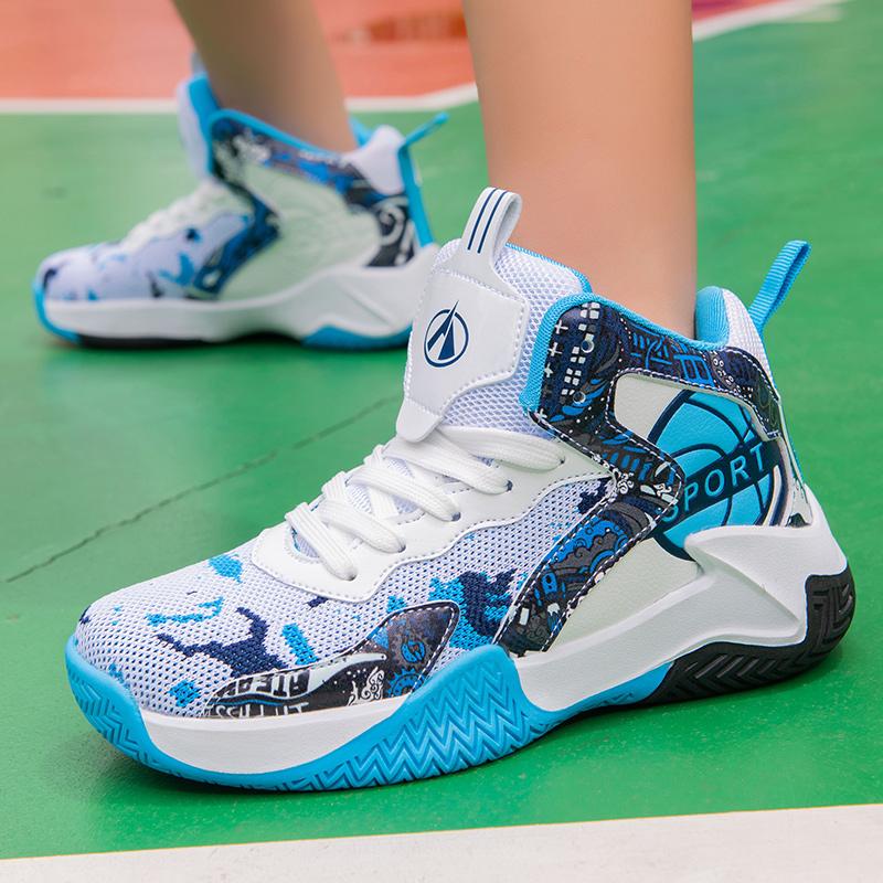 Giày bóng rổ trẻ em giày thể thao chống trượt 2022 Giày bóng rổ trẻ mới. Color: White sapphire blue Shoe Size: 36