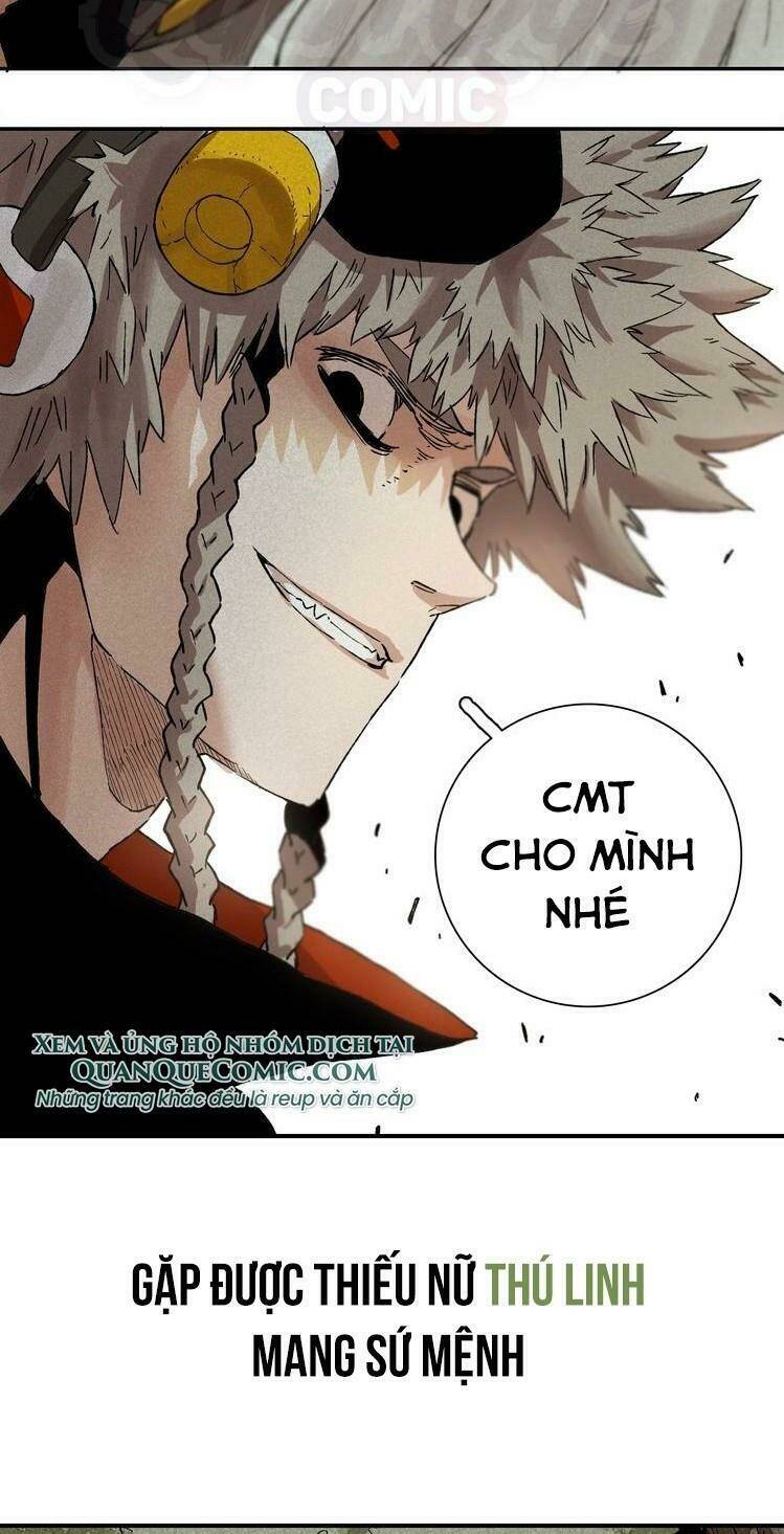 mạt thế chi thư chapter 0 14