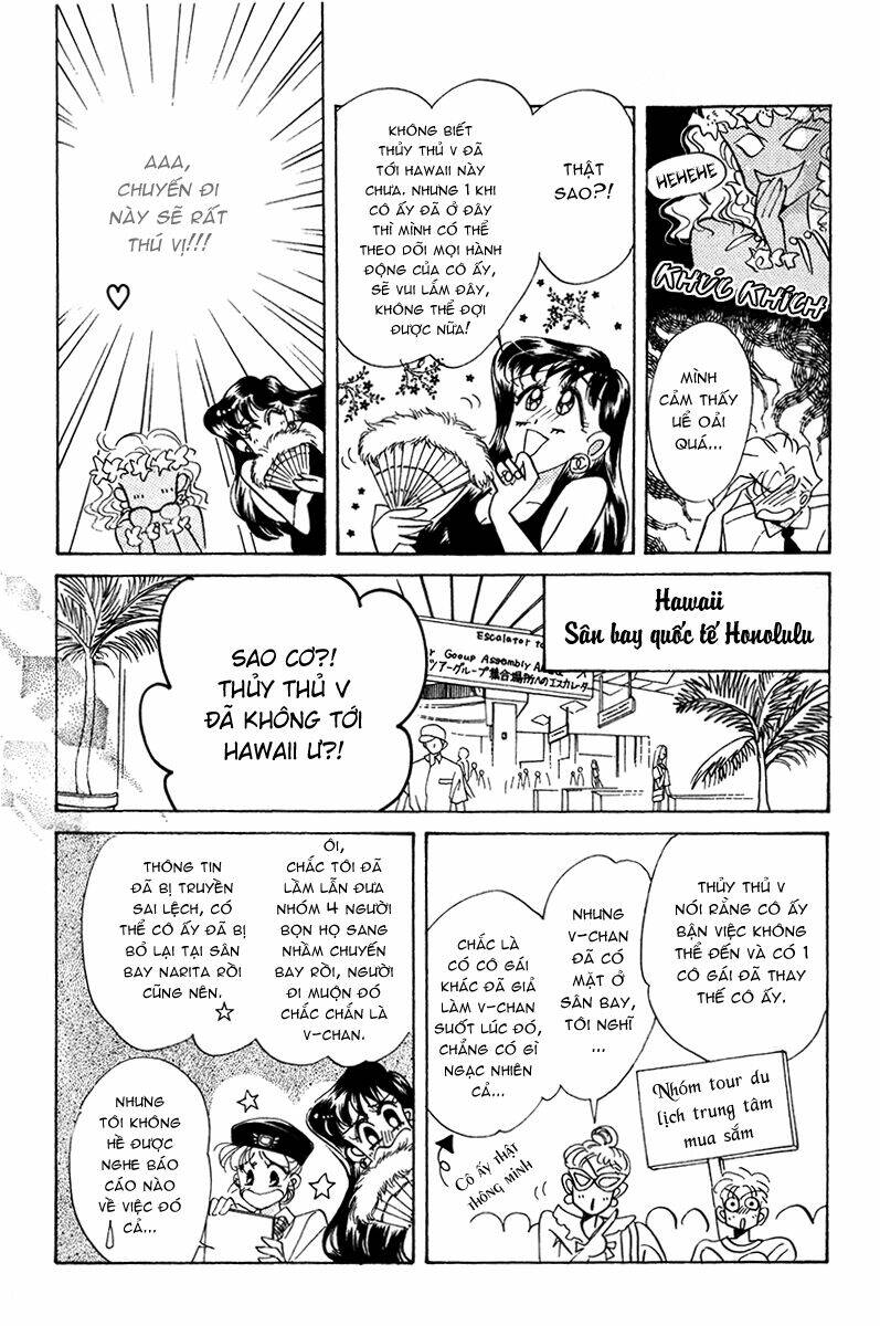 code name wa sailor v chapter 7 16