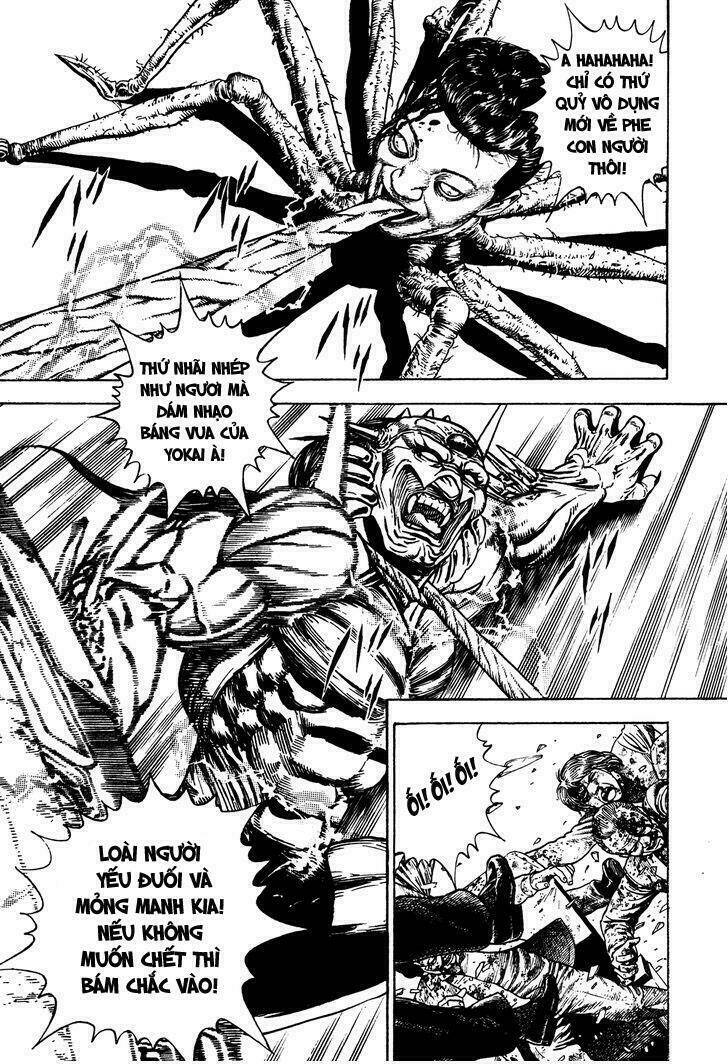 igyoujin oniwakamaru chapter 8 15