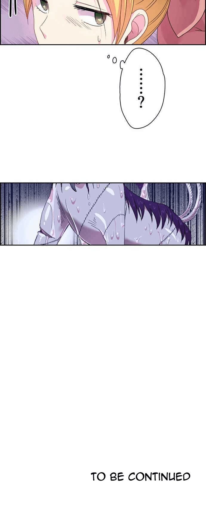 vợ lẽ của vua chapter 13 34